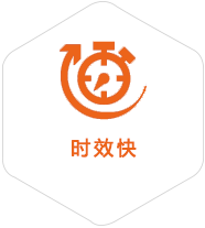 光山到马来西亚物流公司
